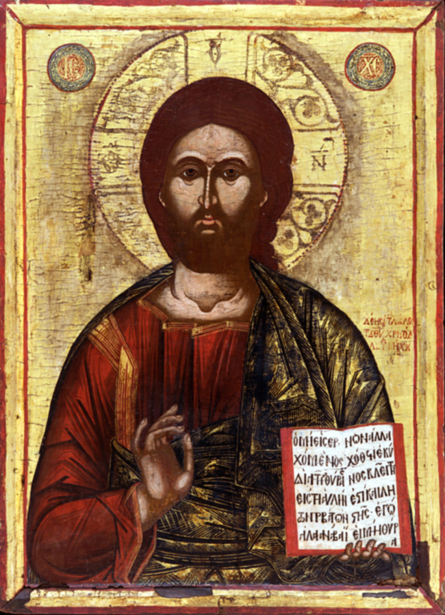 CHRISTUS PANTOCRATOR