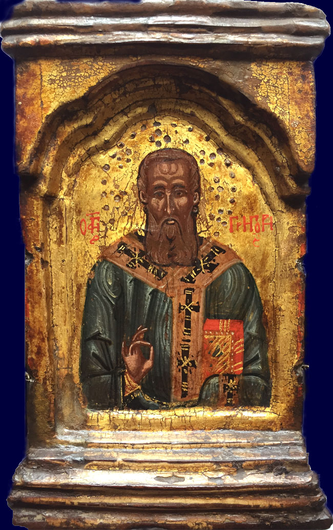 GREGORIUS VON NAZIANZ Triptychon Mittelteil