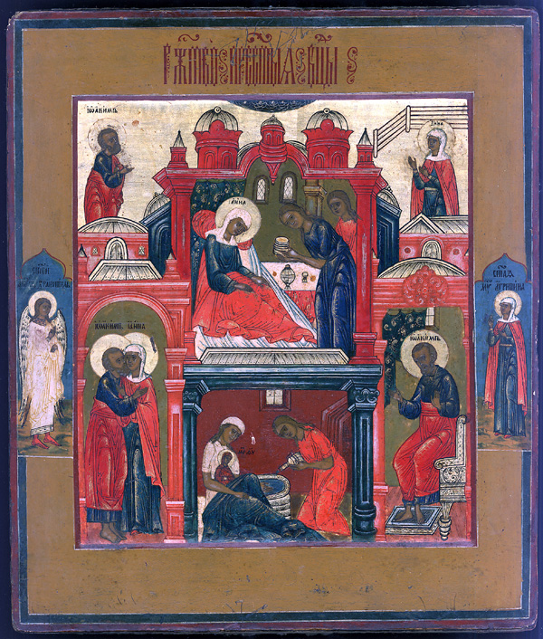 DIE GEBURT DER JUNGFRAU MARIA