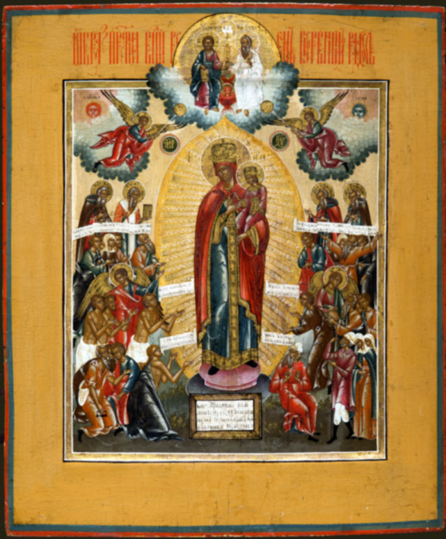 GOTTESMUTTER FREUDE ALLER LEIDENDEN