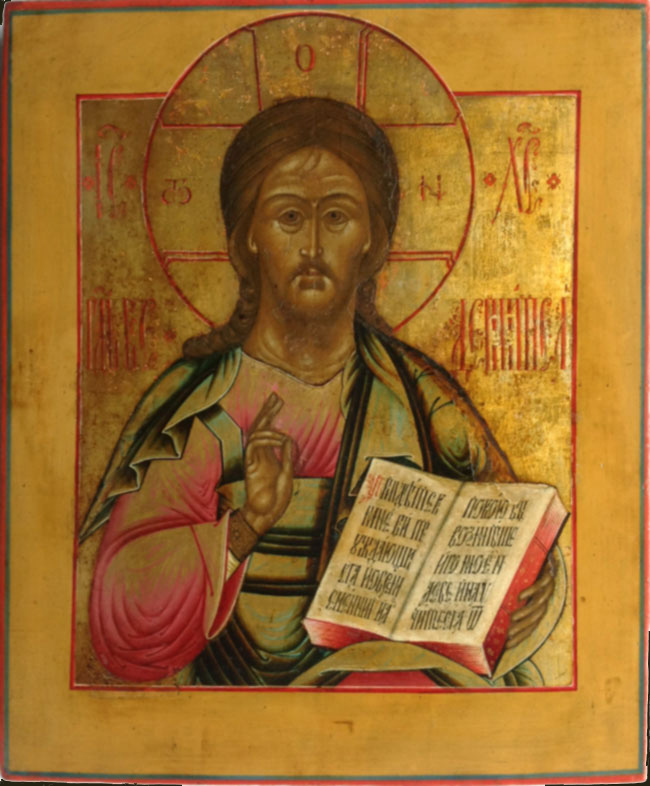 CHRISTUS DAS GRIMME AUGE