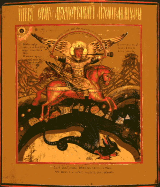 ERZENGEL MICHAEL DER HEERFÜHRER