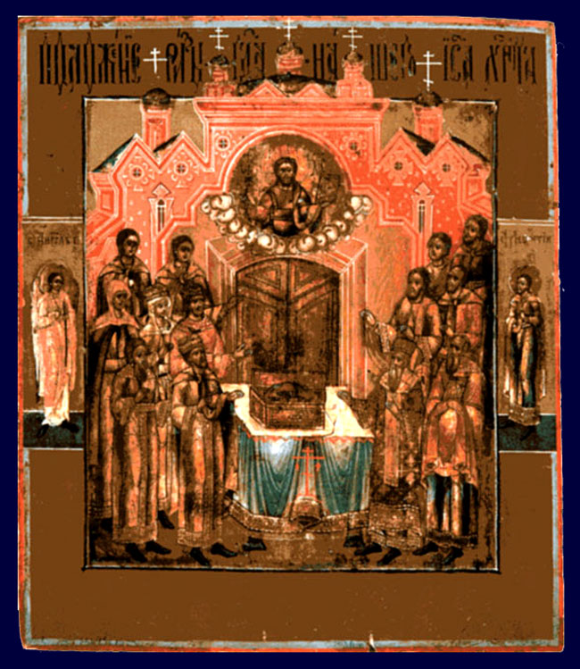 DIE NIEDERLEGUNG DES GEWANDES CHRISTI