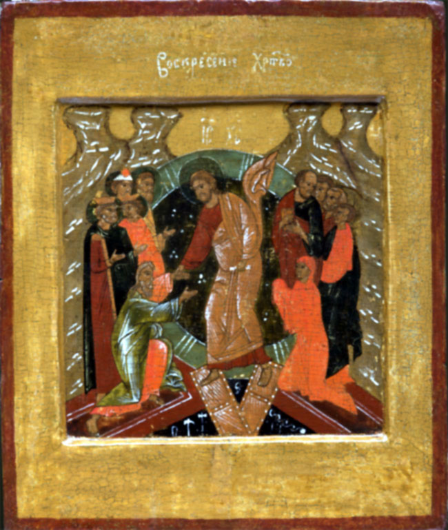 CHRISTI HÖLLENFAHRT