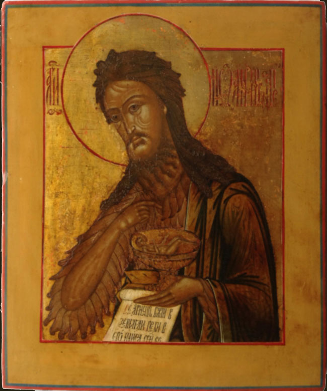 HEILIGER JOHANNES DER TÄUFER