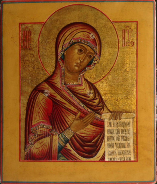 DEESIS DREIGETEILT GOTTESMUTTER