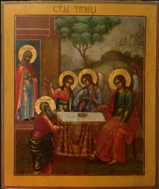 ALTTESTAMENTLICHE DREIFALTIGKEIT