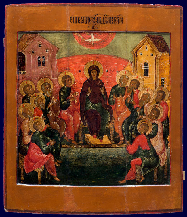 DIE HERABKUNFT DES HEILIGEN GEISTES