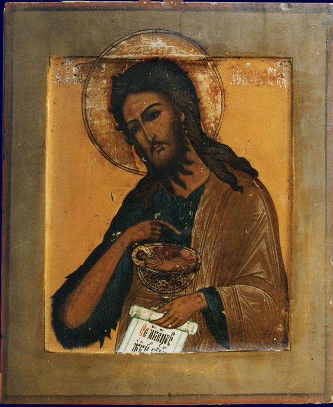 JOHANNES DER TÄUFER