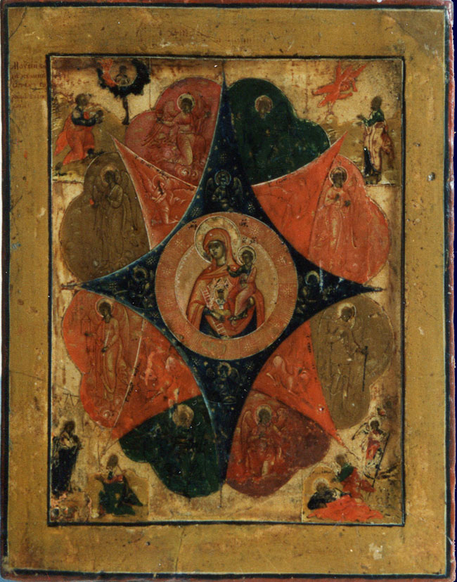 GOTTESMUTTER VOM NICHT BRENNBAREN DORNBUSCH