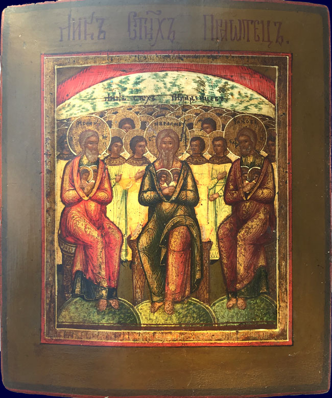 ABRAHAM, ISAAK UND JAKOB IM PARADIES