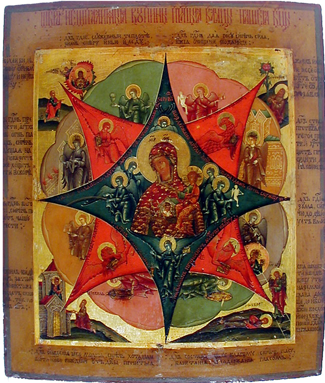 GOTTESMUTTER BOGOLUBSKAJA