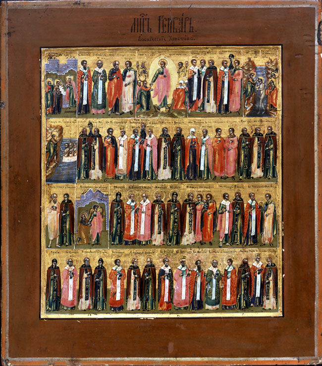 KALENDERIKONE JANUAR