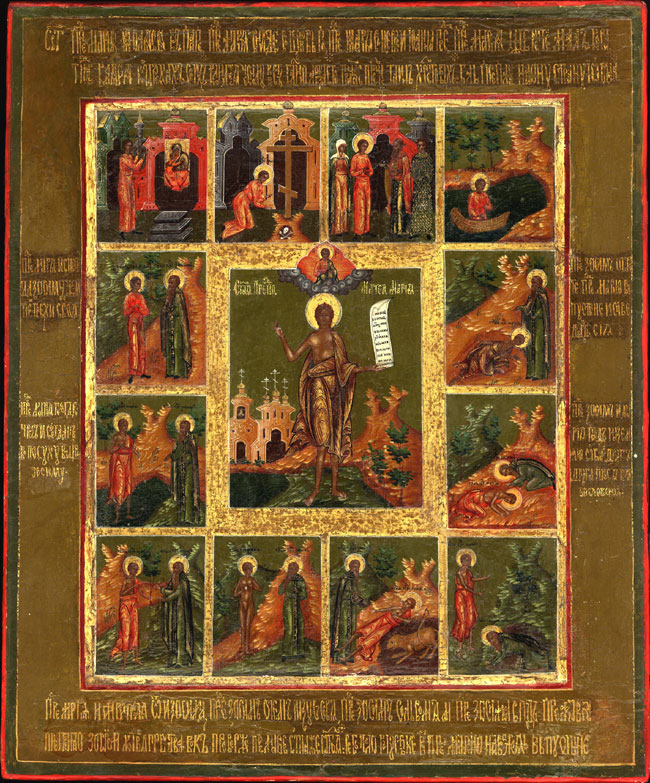 MARIA VON ÄGYPTEN MIT VITA