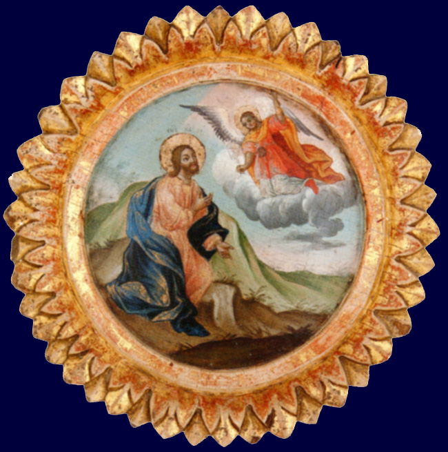 CHRISTUS IM GARTEN GETHSEMANEH